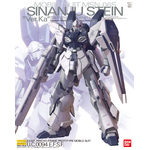 mg-sinanju_stein_ka-boxart