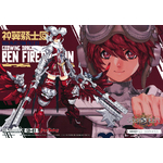 go03-godwing_dragon_knight_ren_firedragon-boxart