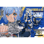 go04-godwing_dragon_knight_himari_bahamut-boxart