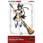 gp01-maidroid_miao-boxart