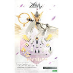cx026-muu-metamorphose_unit_exarmor_white_eagle-boxart
