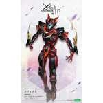 cx003-megalomaria_unlimited_universe-mephisto-boxart
