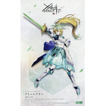 cx024-megalomaria_unlimited_universe-green_glass-boxart