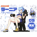 dark_advent_krakendress_rx-boxart