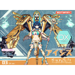 dark_advent_undeaddress_isis_dx-boxart