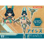 dark_advent_undeaddress_isis_std-boxart