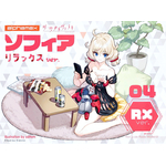 dark_advent_sophia_rx-boxart