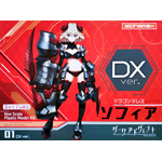 dark_advent_dragondress_sophia_dx-boxart