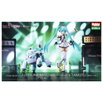fg145-hatsune_miku_maruttoys_ver_and_tamotu_miku_ver-boxart