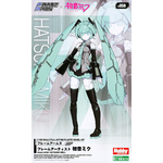 fa129-hatsune_miku-boxart