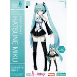 fg081-hand_scale_hatsune_miku-boxart