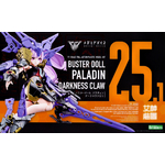 kp782-buster-doll-paladin-darkness-claw-boxart