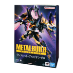 mb-lancelot_albion_zero-package