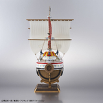 thousand-sunny_land_of_wano_ver-6