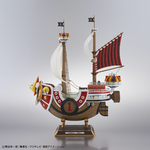 thousand-sunny_land_of_wano_ver-3
