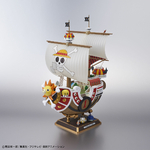 thousand-sunny_land_of_wano_ver-1