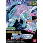 4573102664020 Box Art