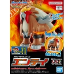 4573102664044 Box Art