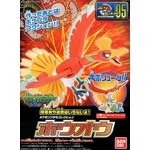 4573102582874 Box Art
