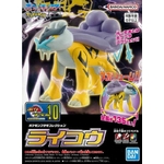 bandai_pokemon_plamo_collection_model_kits_-_10_select_series_raikou_250115044305