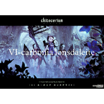 gsc-chitocerium-vi-carbonia_lonsdaleite-boxart