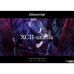 gsc-chitocerium-xcii-urania-boxart