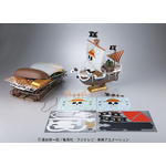 going_merry-4