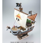 going_merry-1