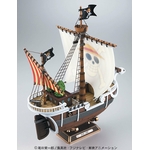 going_merry-2