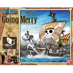 going_merry-boxart