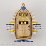 grand_ship_collection_14_ark_maxim-9