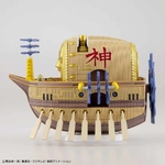 grand_ship_collection_14_ark_maxim-5