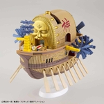 grand_ship_collection_14_ark_maxim-1