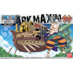 grand_ship_collection_14_ark_maxim-boxart