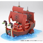 grand_ship_collection_06_nine_snake_pirate_ship-2