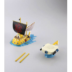 grand_ship_collection_02_trafalgar-laws_submarine-3