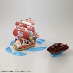 grand_ship_collection_13_queen-mama-chanter-5