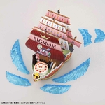 grand_ship_collection_13_queen-mama-chanter-7