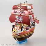 grand_ship_collection_13_queen-mama-chanter-1