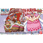 grand_ship_collection_13_queen-mama-chanter-boxart