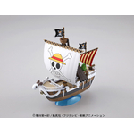 grand_ship_collection_03_going-merry-1