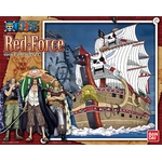 red-force-boxart