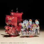 grand_ship_collection_thousand_sunny_red-8