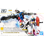ltd-hguc-rx-78-2_revive_clear-boxart