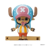 chopper_robo_super_1_guard_fortress-4