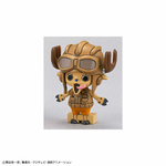 chopper_robo_1_and_2_tank_and_wing-10
