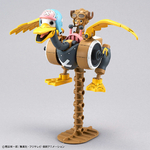 chopper_robo_1_and_2_tank_and_wing-2
