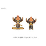 chopper_robo_super_4_kung_fu_tracer-5