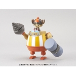 chopper_robo_super_4_kung_fu_tracer-1