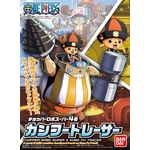 chopper_robo_super_4_kung_fu_tracer-boxart